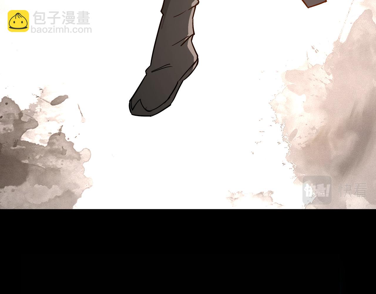 🍲最强反派系统 第281话 伤心小箭与偷天弓 第14页