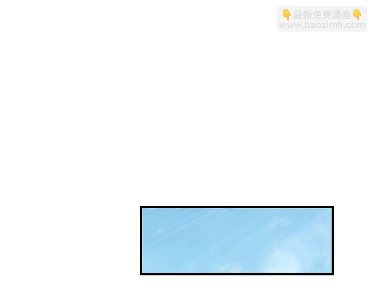 🍲最强反派系统 第281话 伤心小箭与偷天弓 第34页