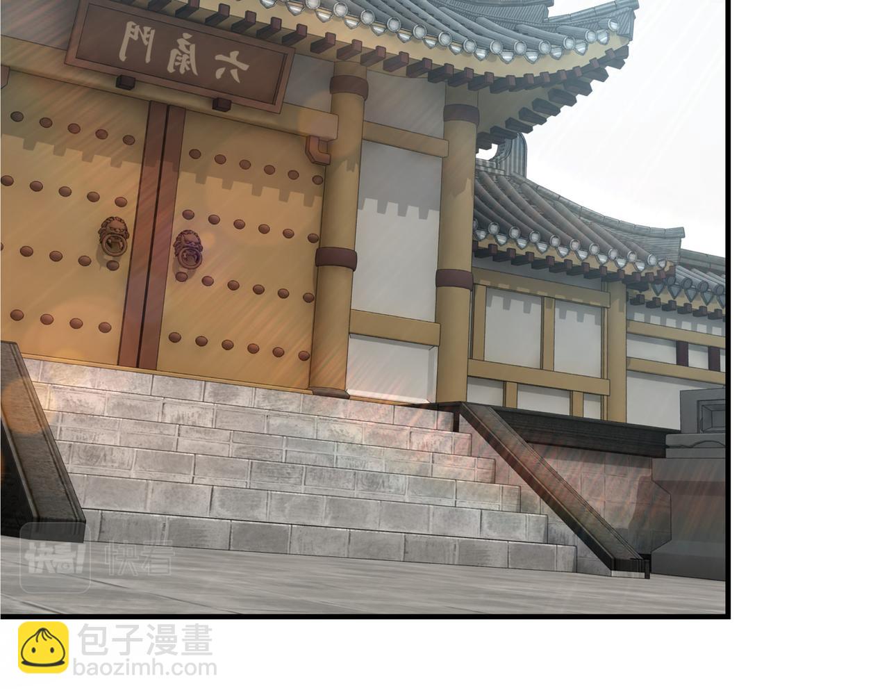 🍲最强反派系统 第281话 伤心小箭与偷天弓 第36页