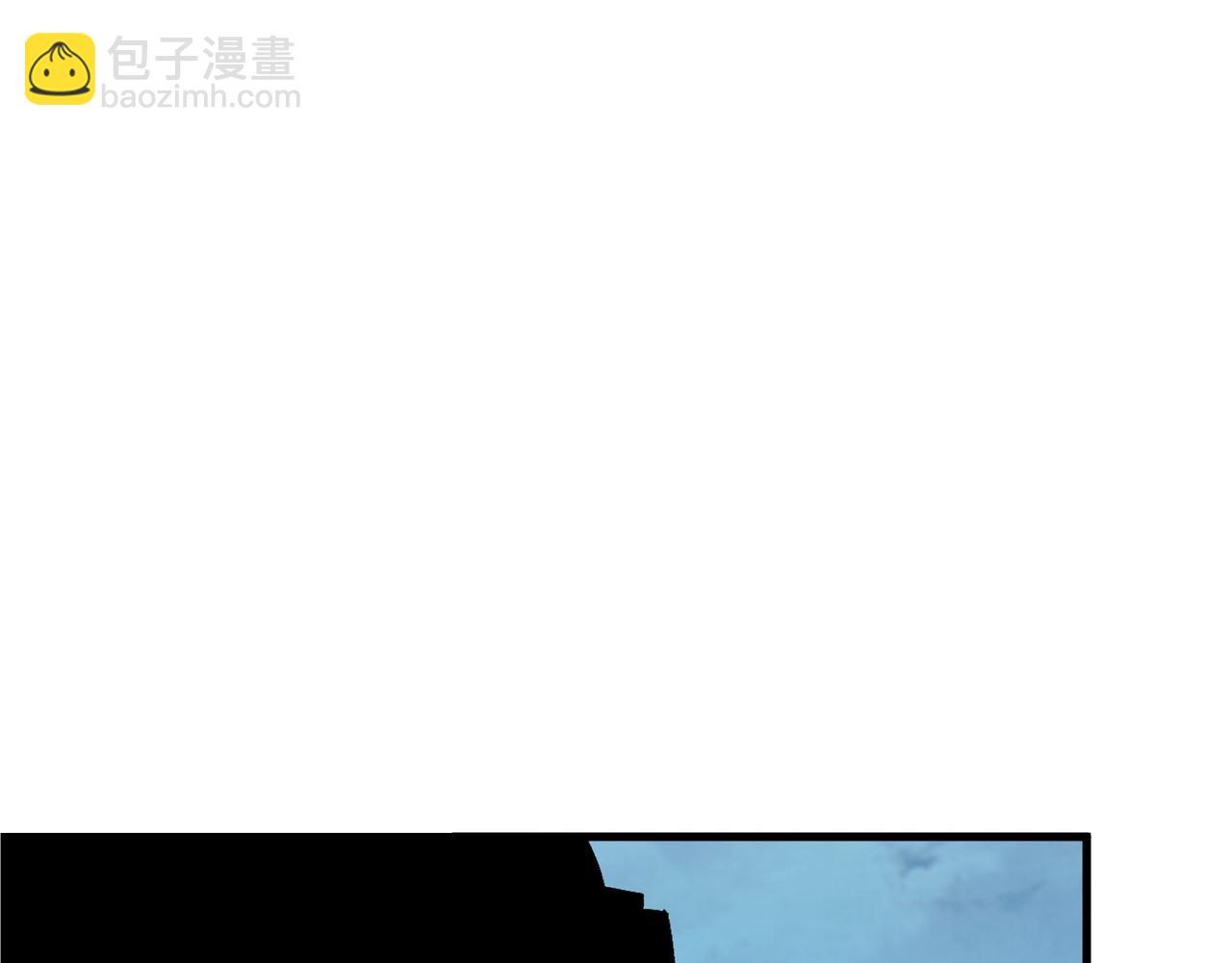 🍲最强反派系统 第283话 帮你苏家教育 第27页
