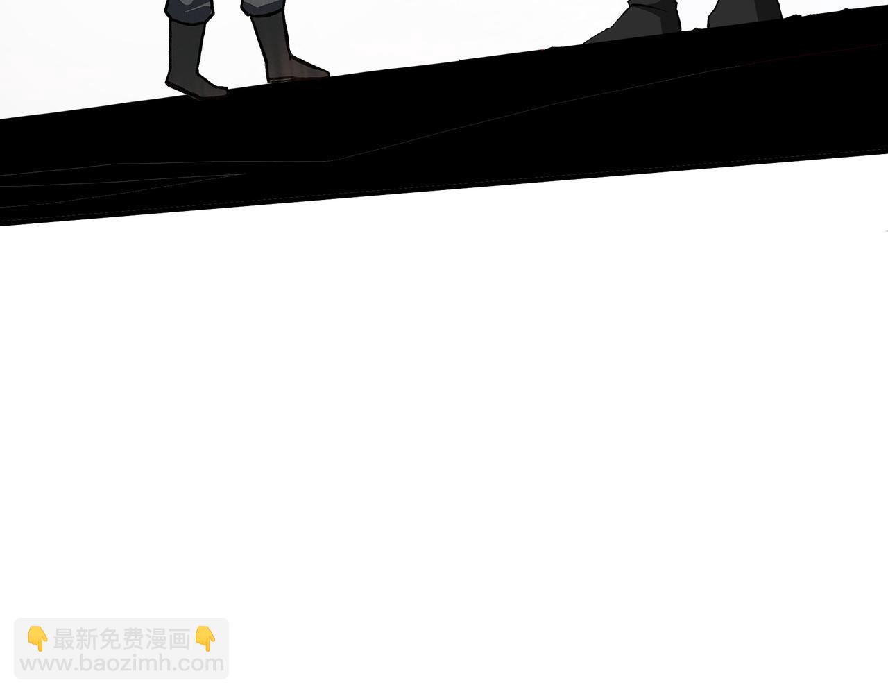 🍲最强反派系统 第283话 帮你苏家教育 第7页