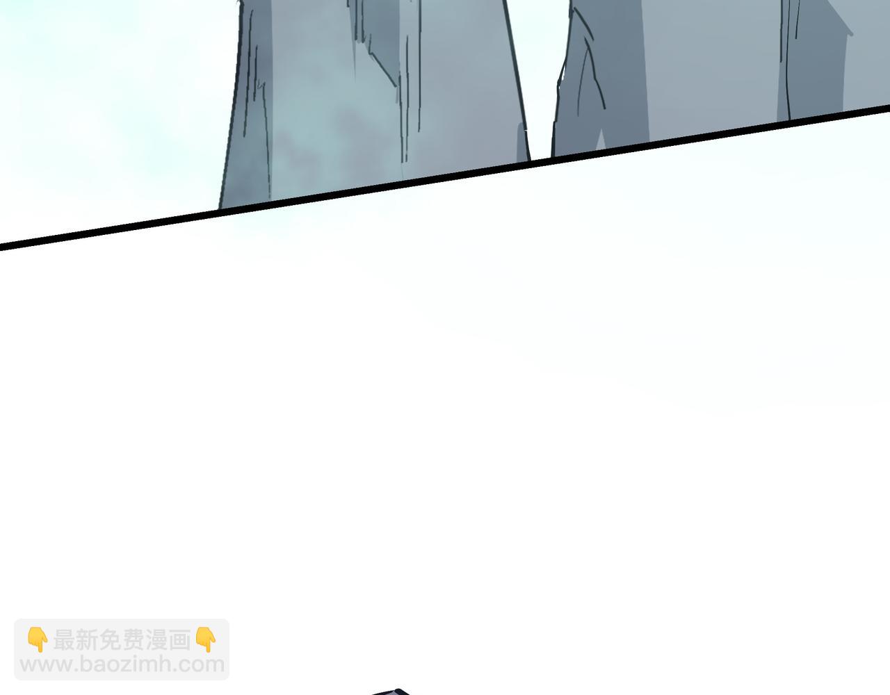 🍲最强反派系统 第287话 阵眼 第10页