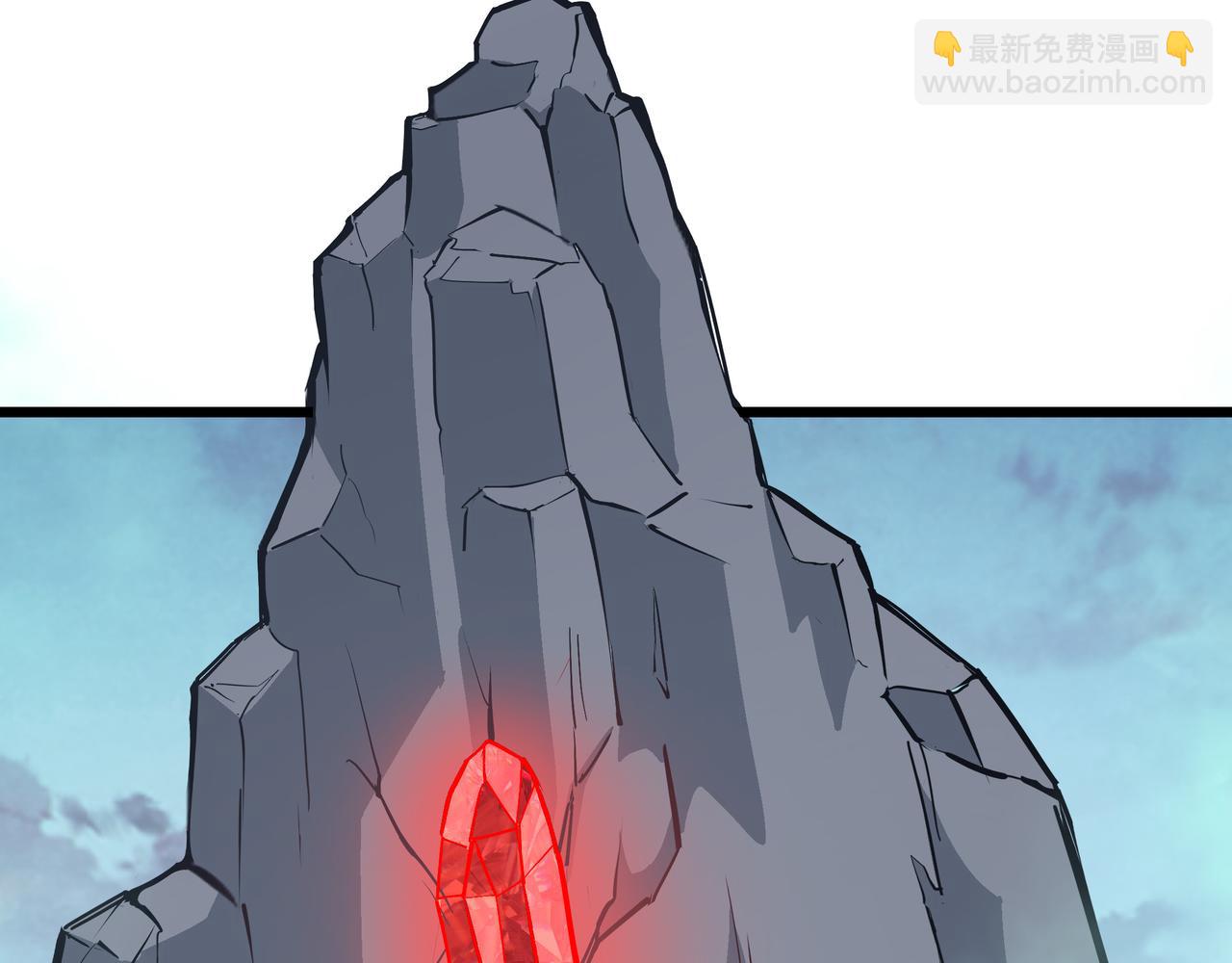 🍲最强反派系统 第287话 阵眼 第11页