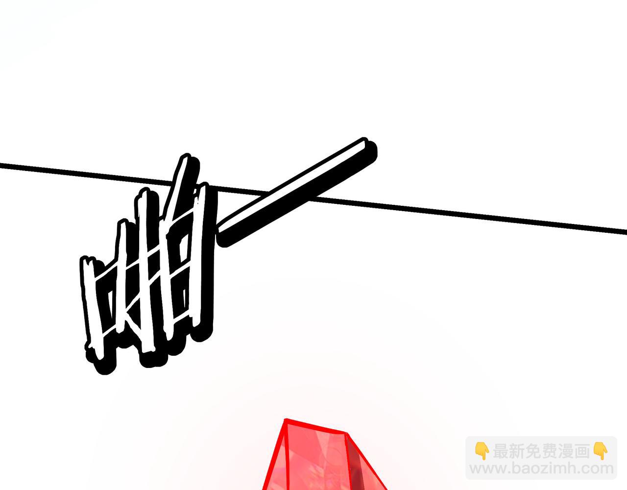 🍲最强反派系统 第287话 阵眼 第15页