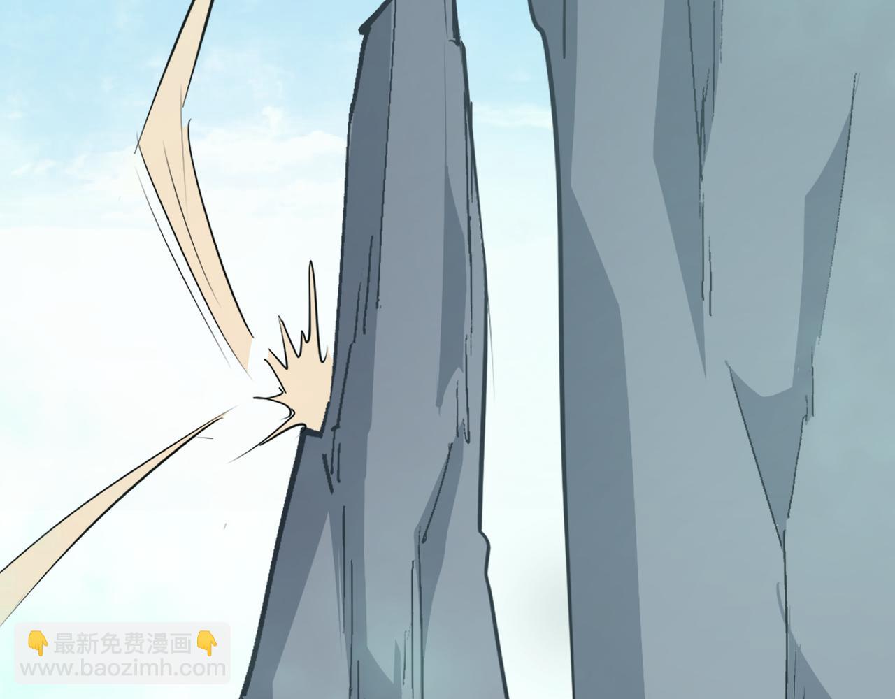 🍲最强反派系统 第287话 阵眼 第9页