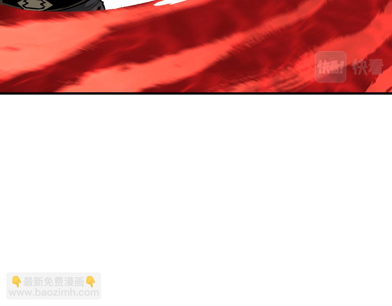 🍲最强反派系统 第289话 惩恶判官 第14页