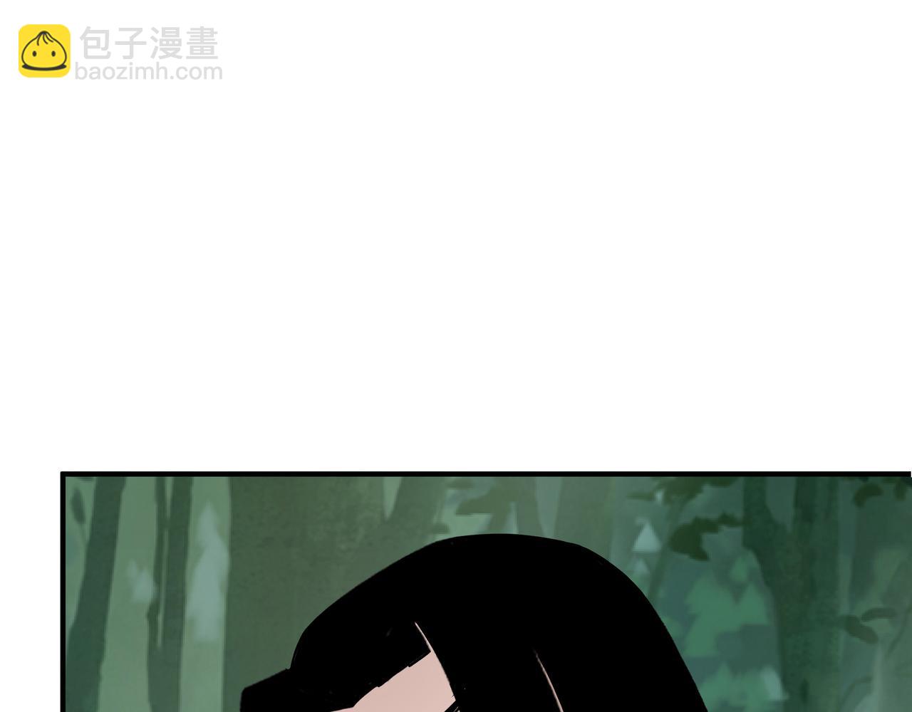 🍲最强反派系统 第289话 惩恶判官 第30页