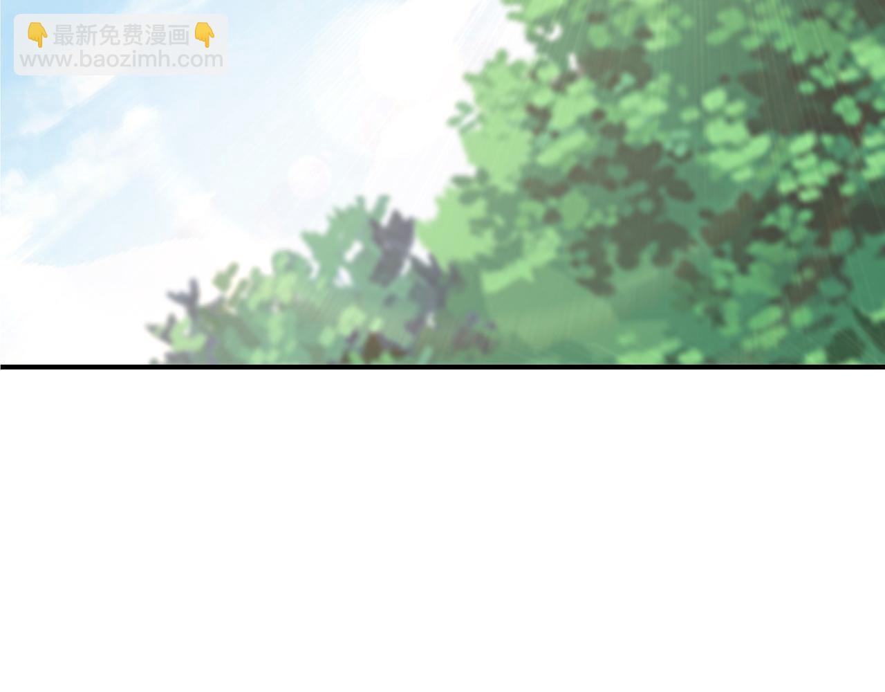 🍲最强反派系统 第289话 惩恶判官 第6页