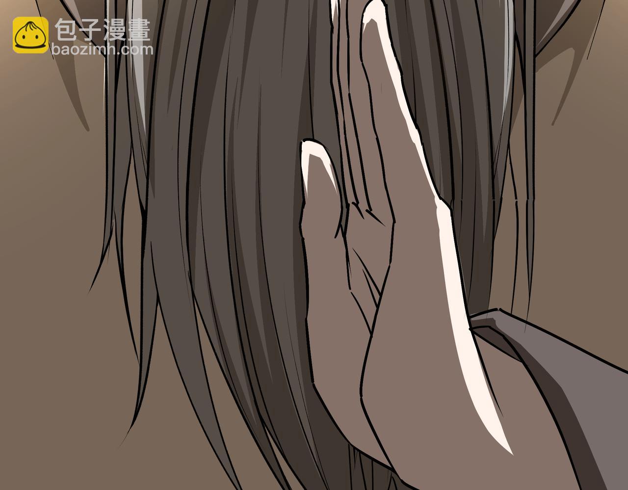 🍲最强反派系统 第291话 偷天弓 第10页