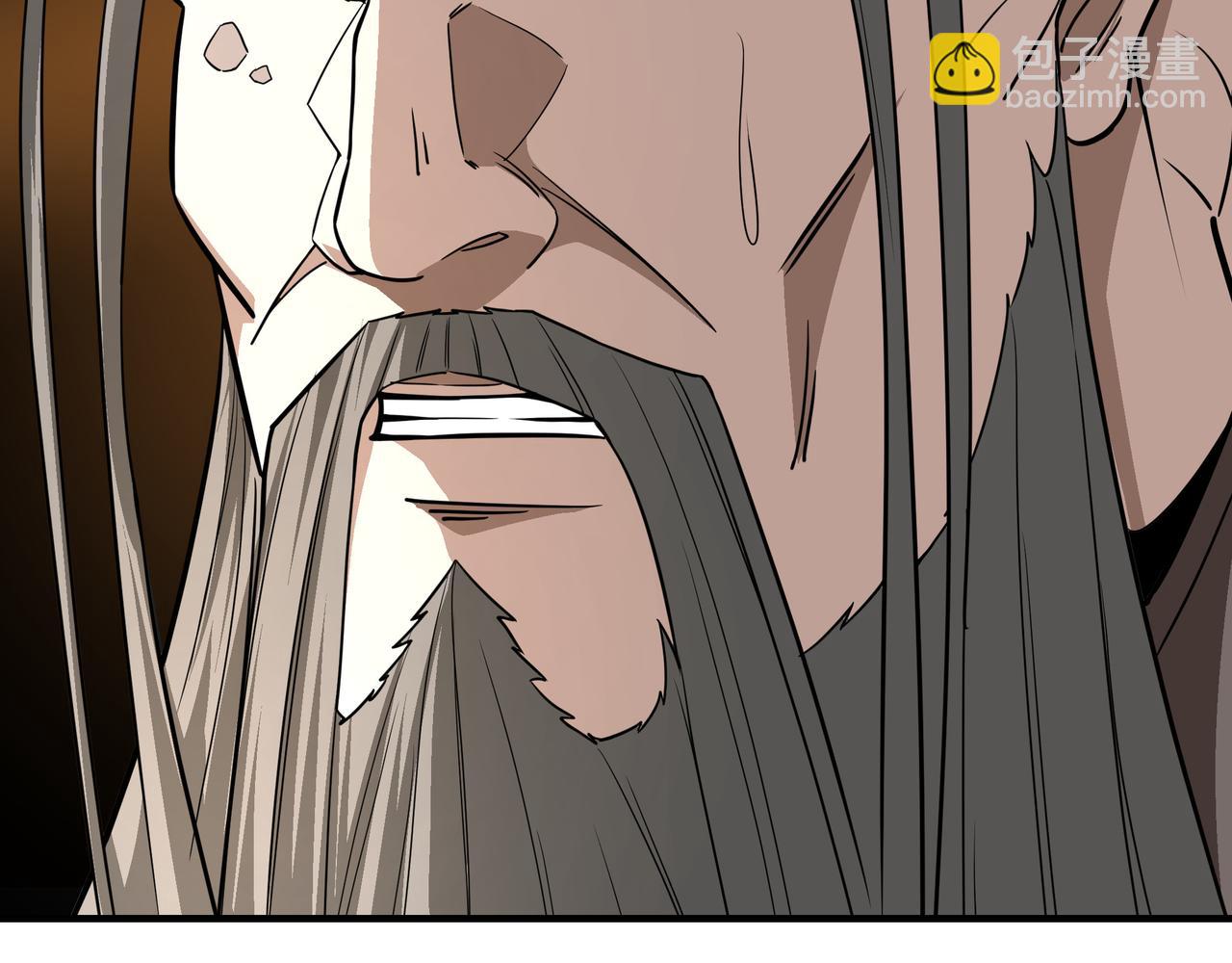 🍲最强反派系统 第291话 偷天弓 第28页