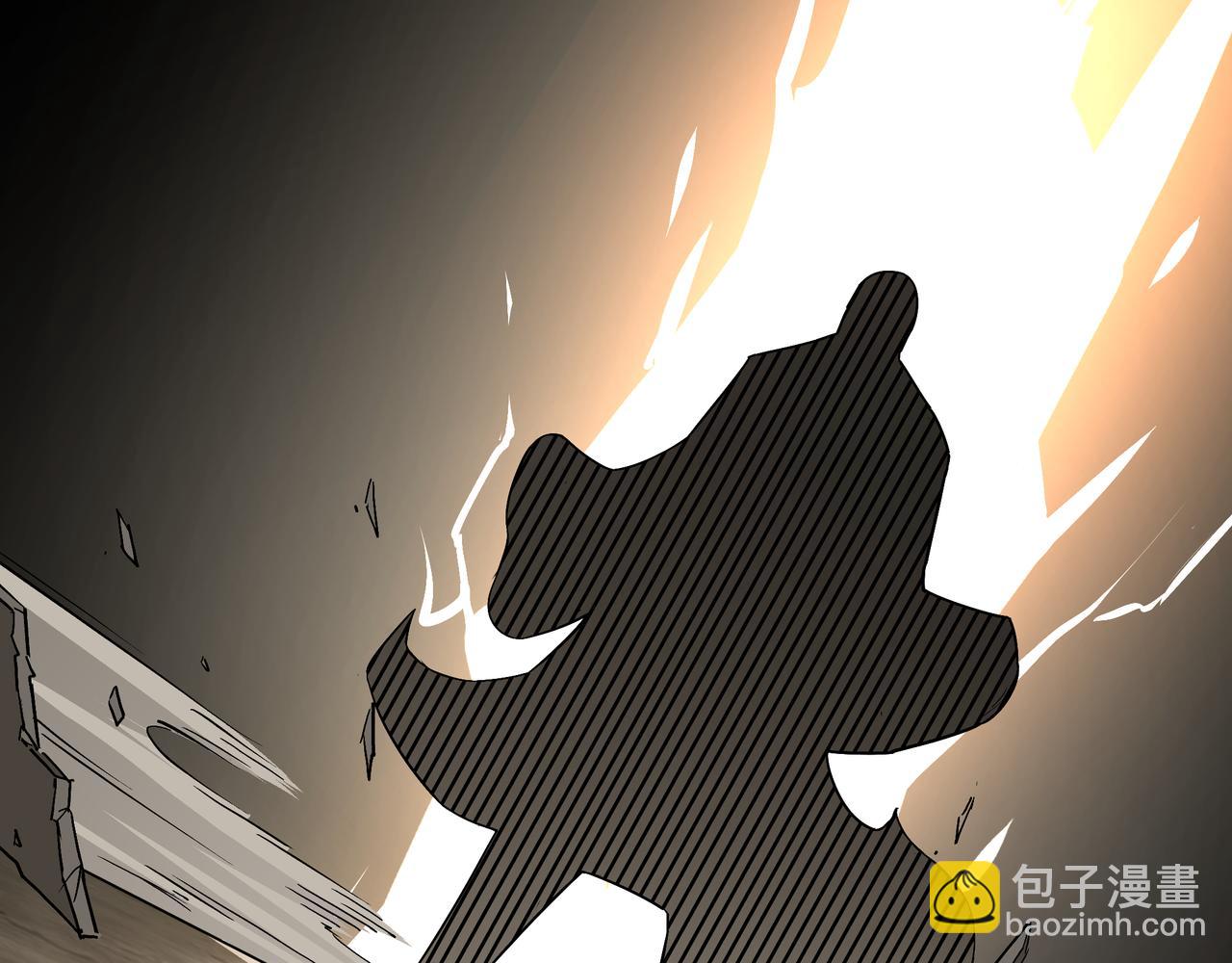 🍲最强反派系统 第291话 偷天弓 第6页