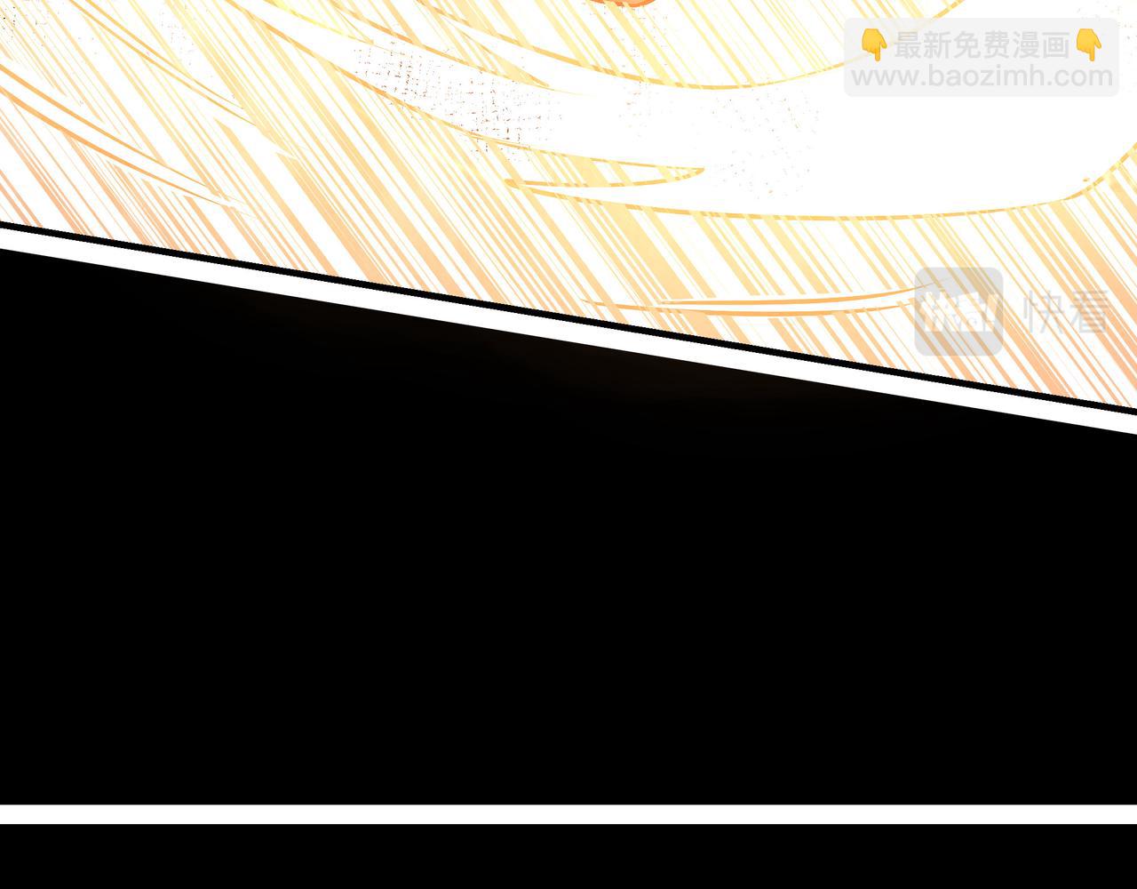 🍲最强反派系统 第293话 三分神指 第13页