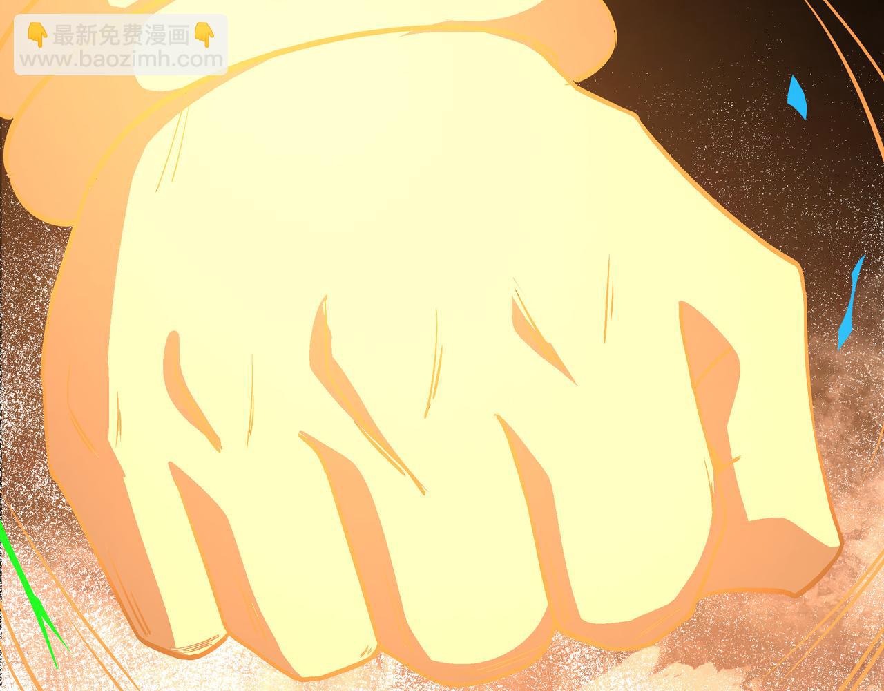 🍲最强反派系统 第293话 三分神指 第26页