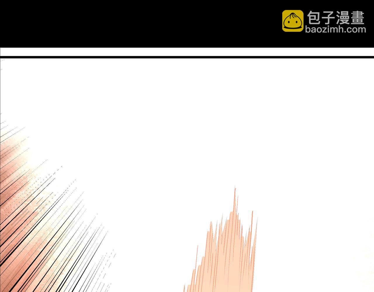 🍲最强反派系统 第293话 三分神指 第30页