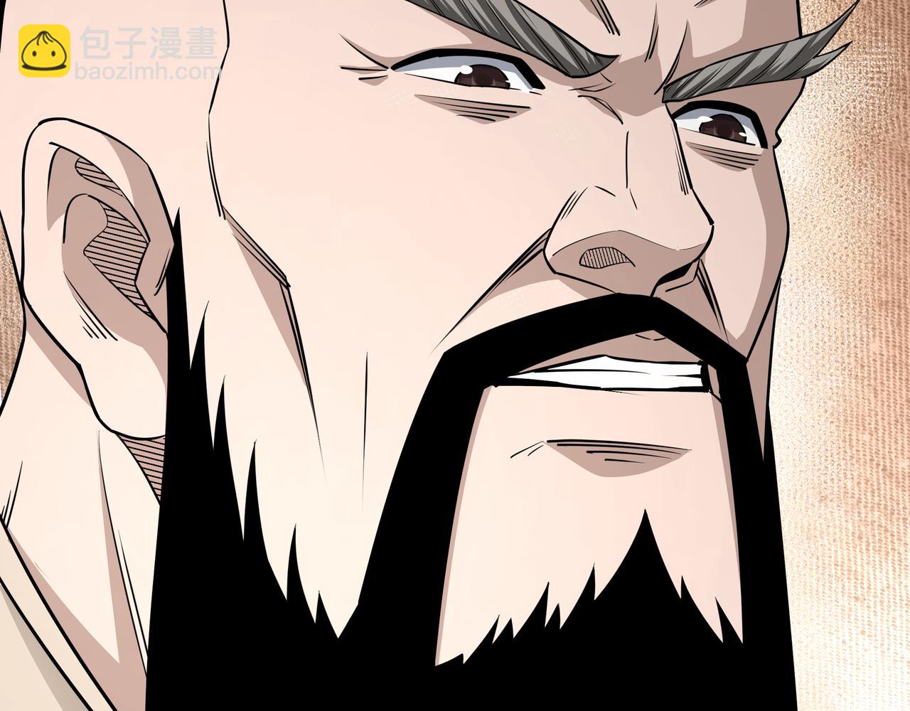 🍲最强反派系统 第295话 铁傲出手 第11页