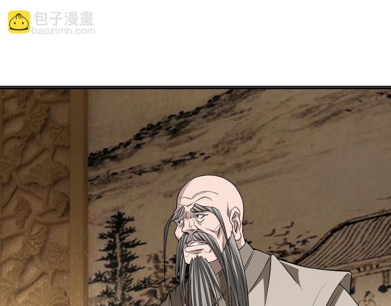 🍲最强反派系统 第295话 铁傲出手 第5页
