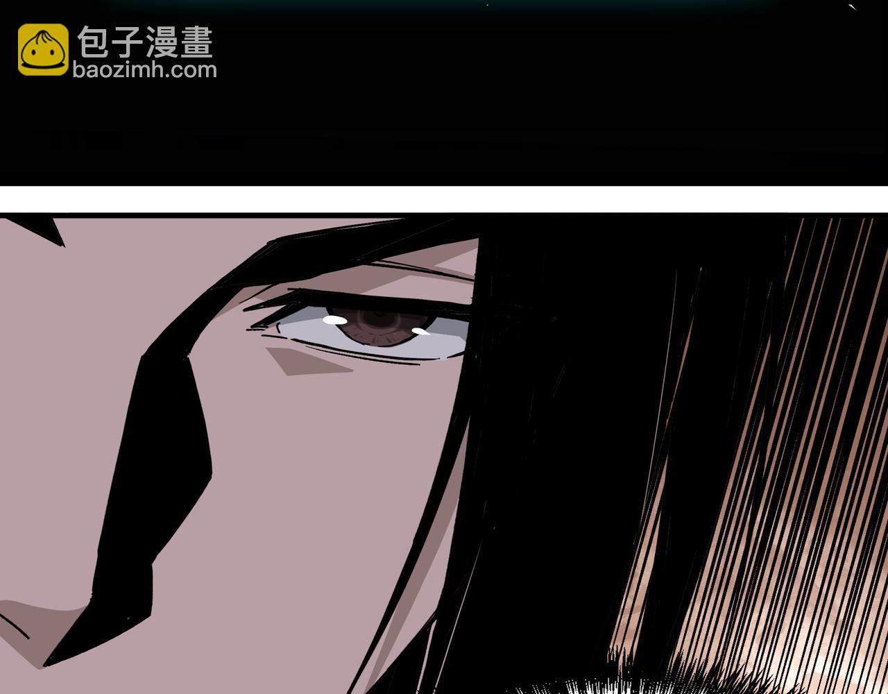 🍲最强反派系统 第297话 白公判 第15页