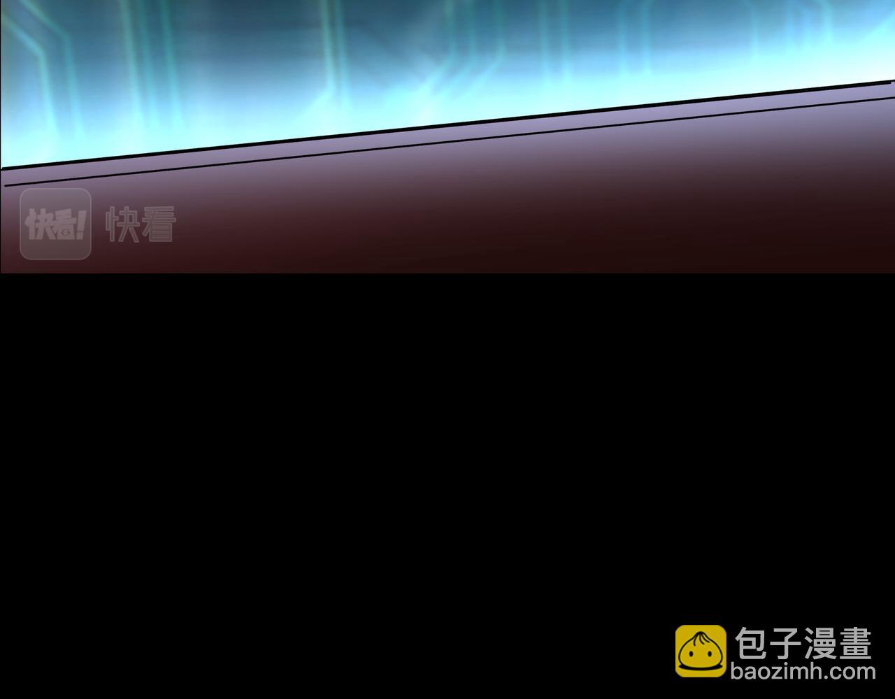 🍲最强反派系统 第297话 白公判 第25页