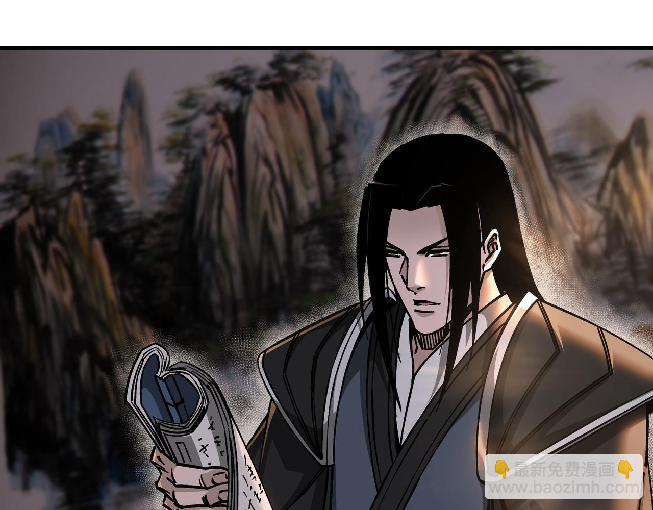 🍲最强反派系统 第297话 白公判 第40页