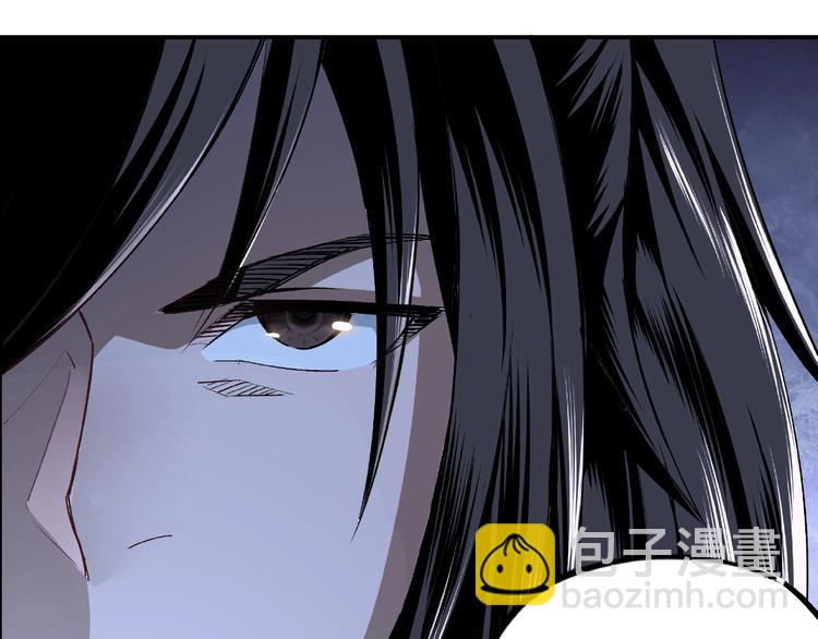 🍲最强反派系统 第3话 诡辩 第44页