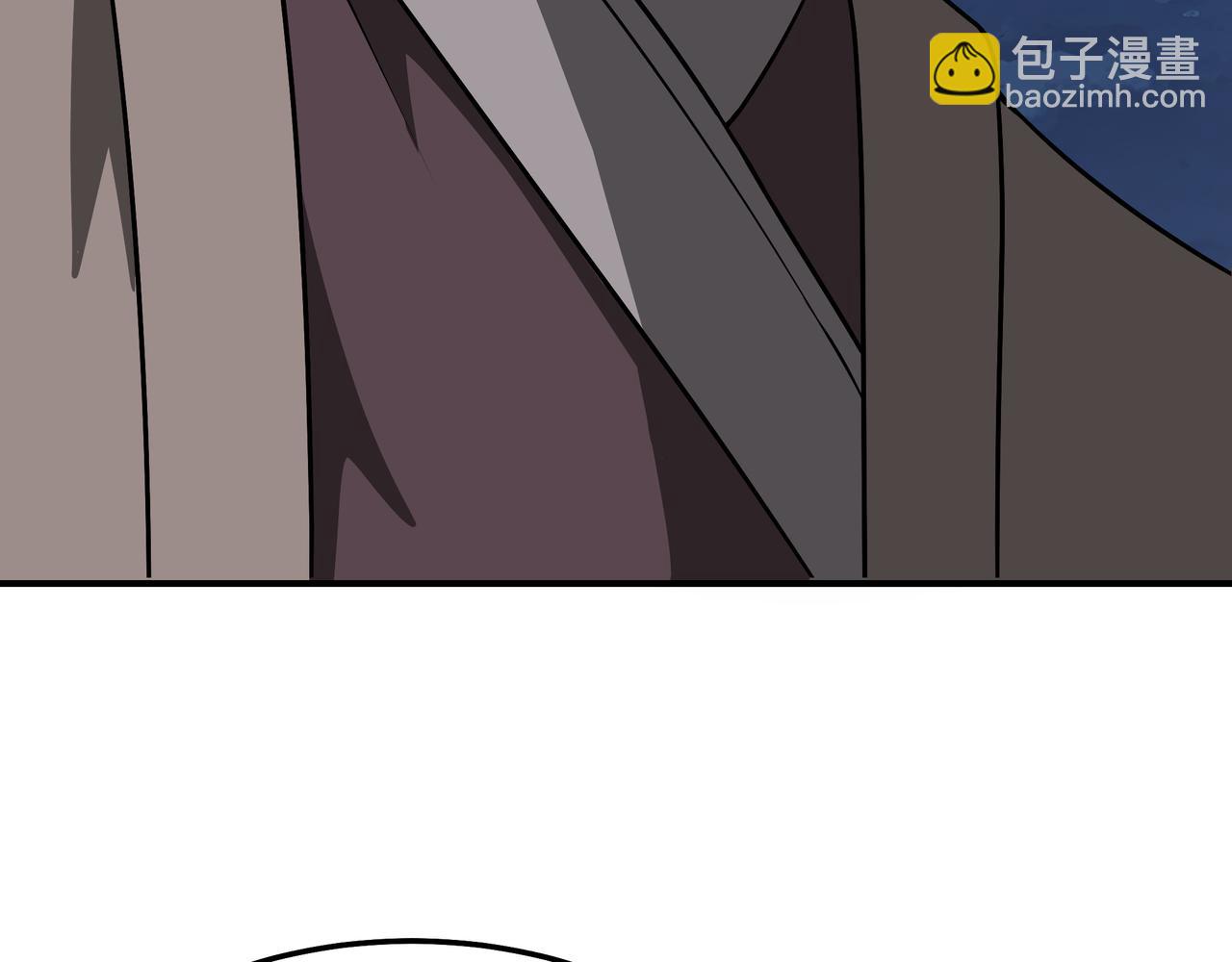 🍲最强反派系统 第299话 强势 第20页