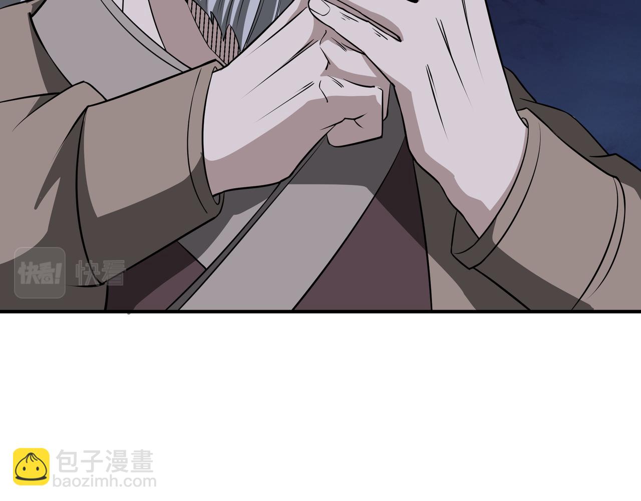 🍲最强反派系统 第299话 强势 第26页