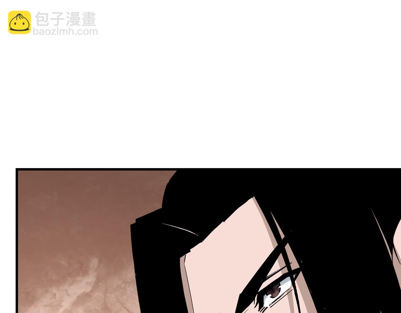 🍲最强反派系统 第299话 强势 第27页