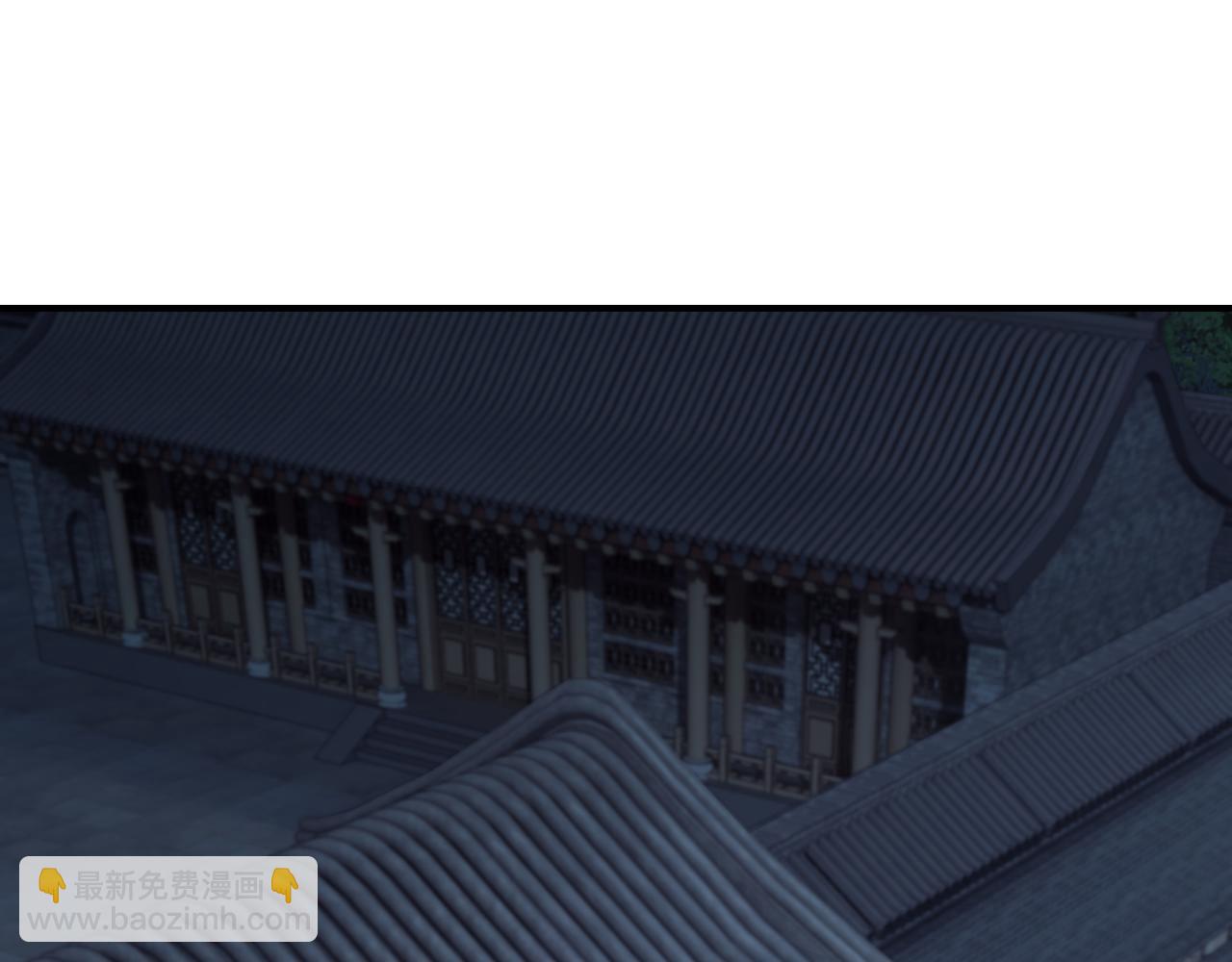 🍲最强反派系统 第299话 强势 第7页