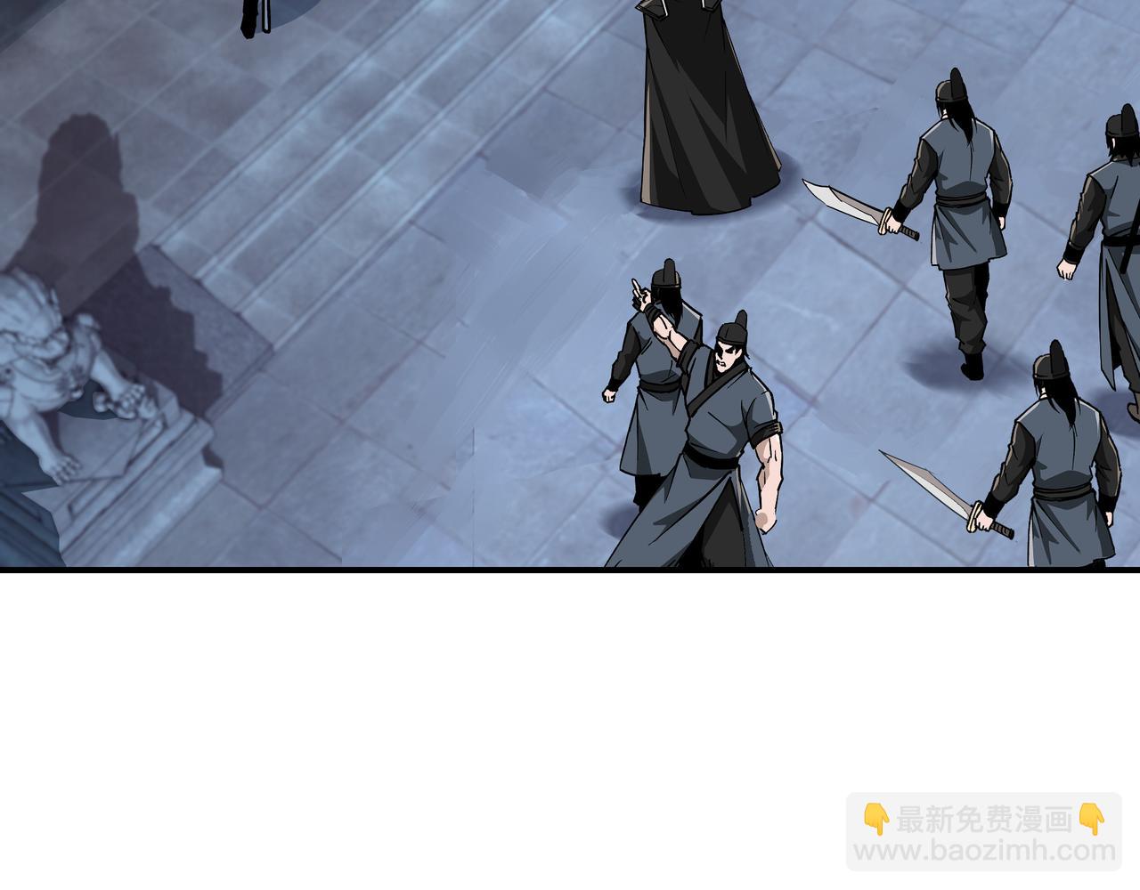 🍲最强反派系统 第299话 强势 第9页