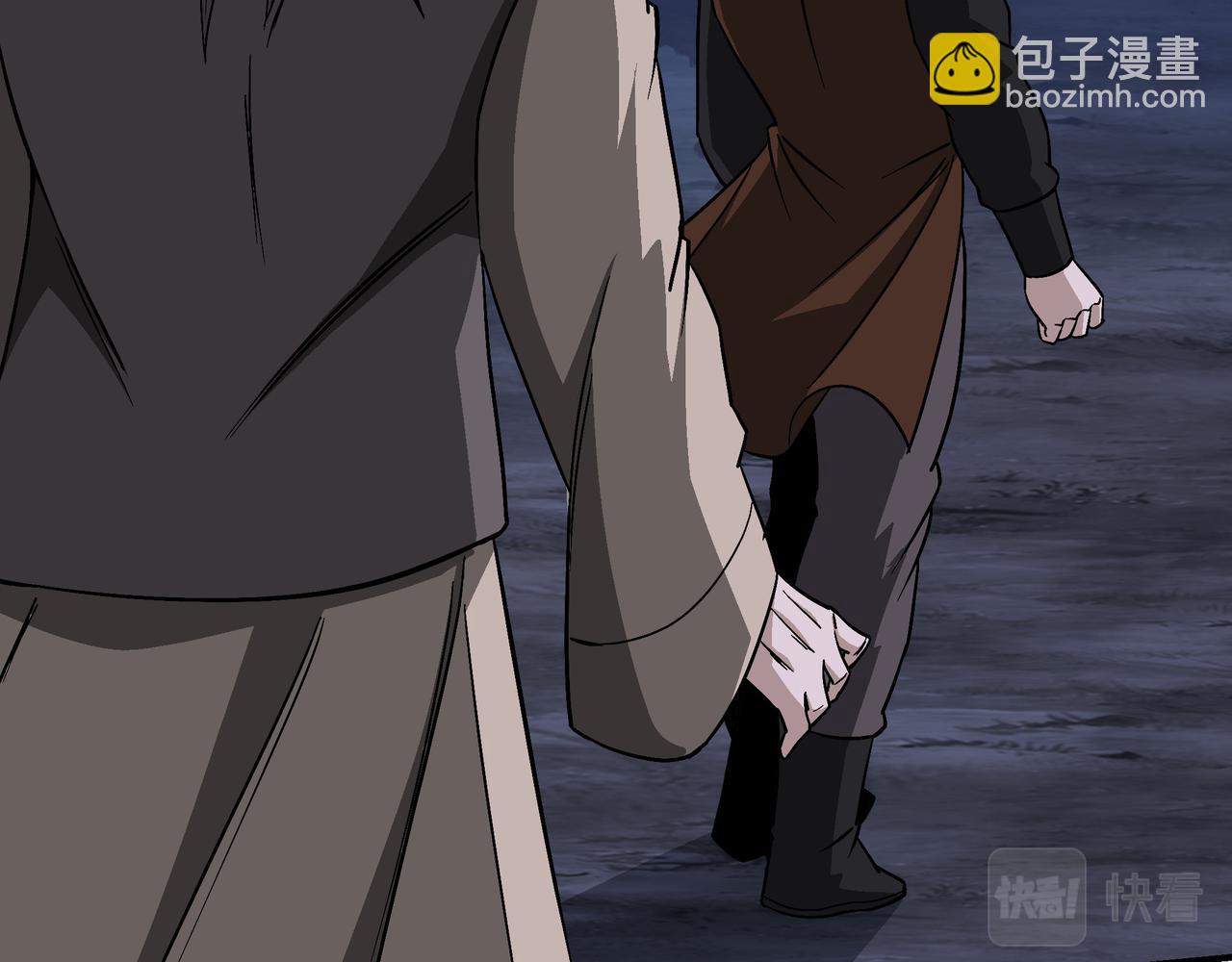 🍲最强反派系统 第301话 裂空锥 第11页