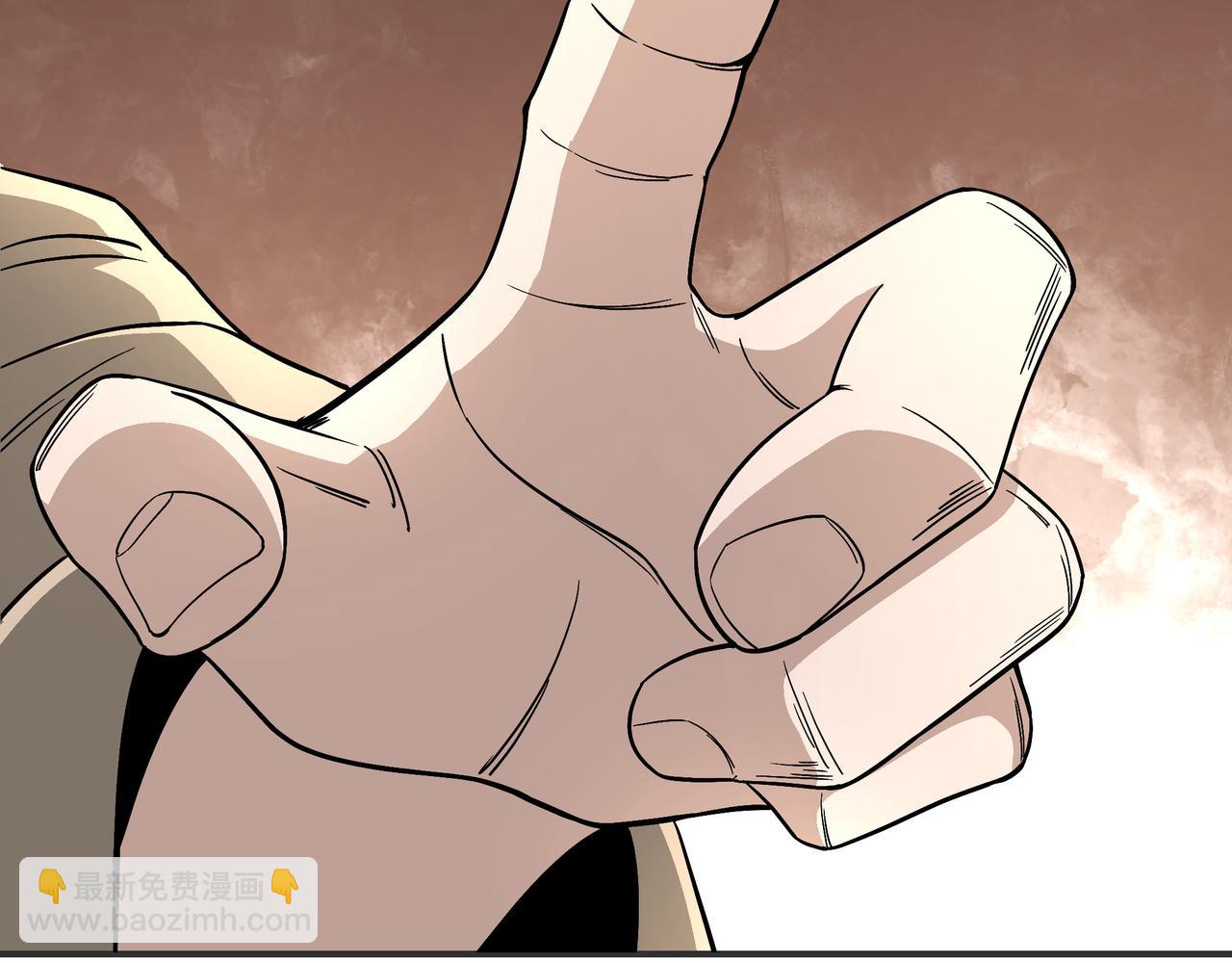 🍲最强反派系统 第301话 裂空锥 第16页