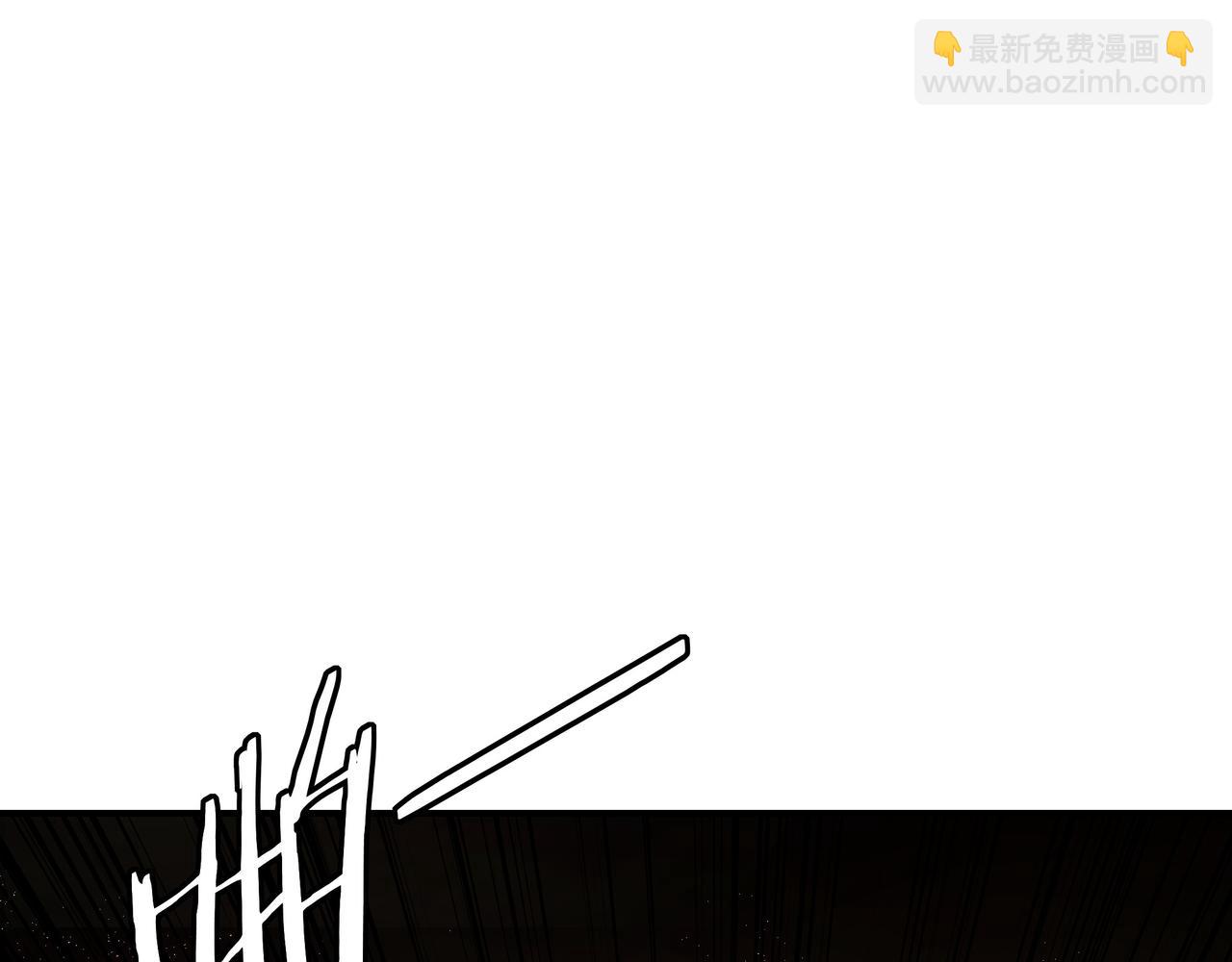 🍲最强反派系统 第301话 裂空锥 第17页