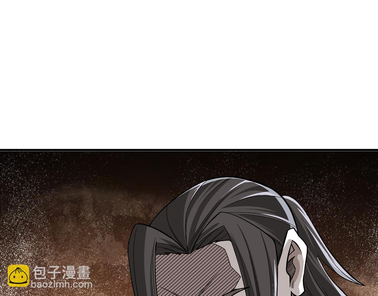 🍲最强反派系统 第301话 裂空锥 第21页