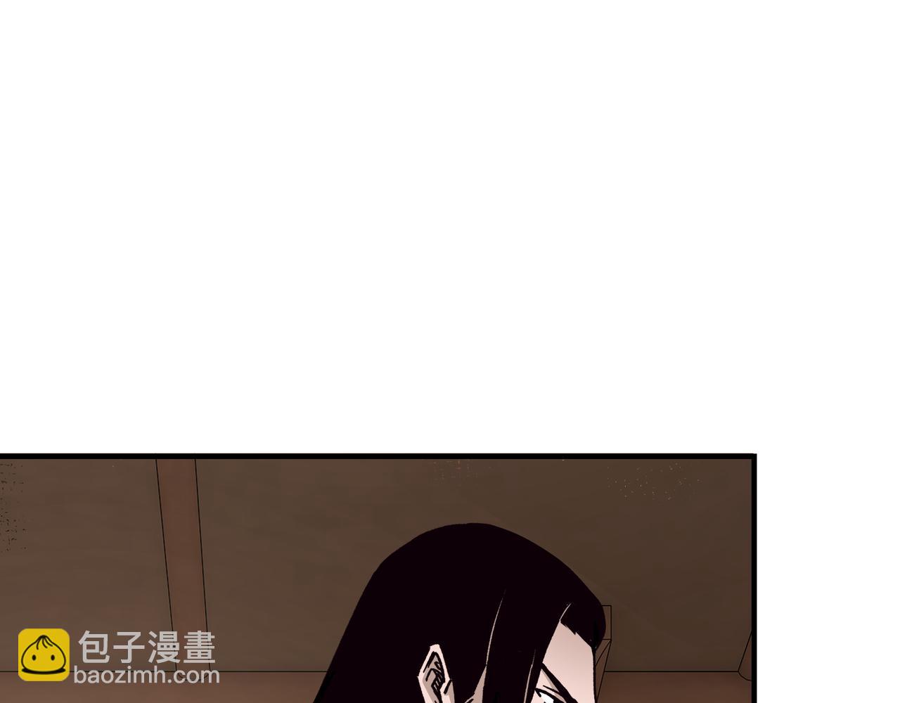 🍲最强反派系统 第301话 裂空锥 第31页