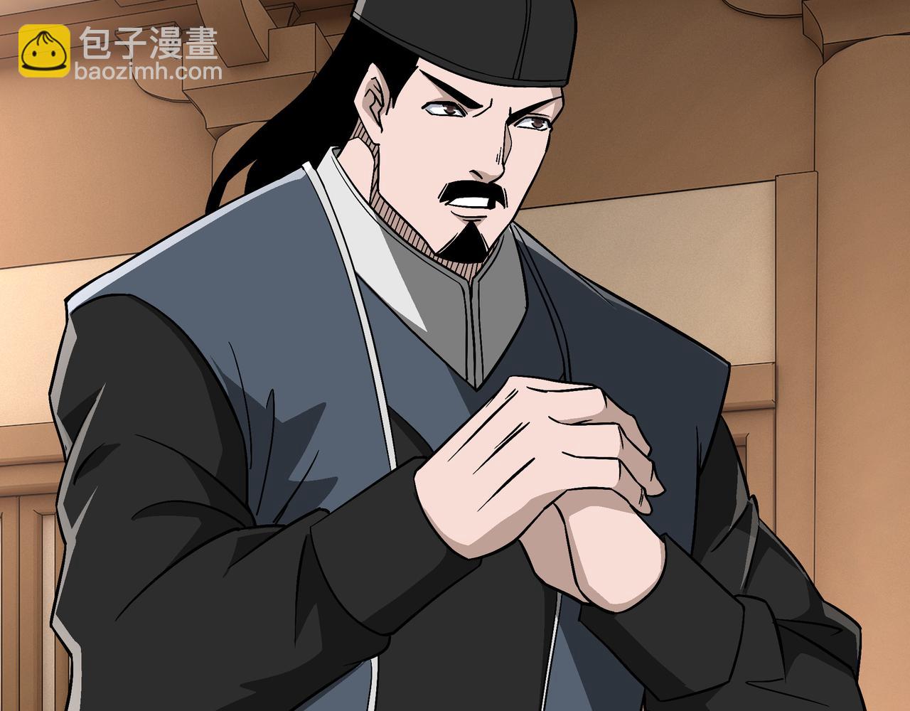 🍲最强反派系统 第301话 裂空锥 第35页
