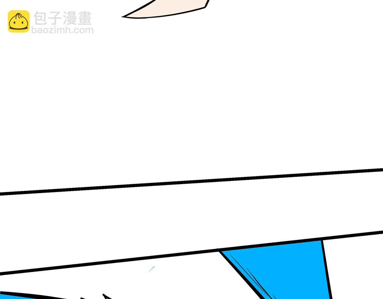 🍲最强反派系统 第303话 风林子 第21页