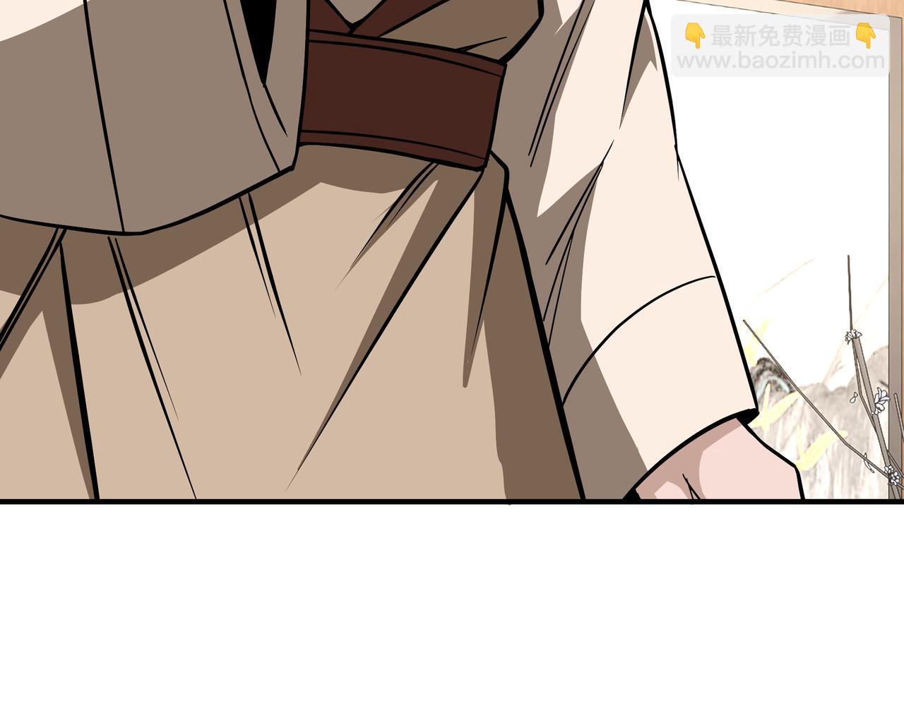 🍲最强反派系统 第307话 叛逆的黄宇 第14页
