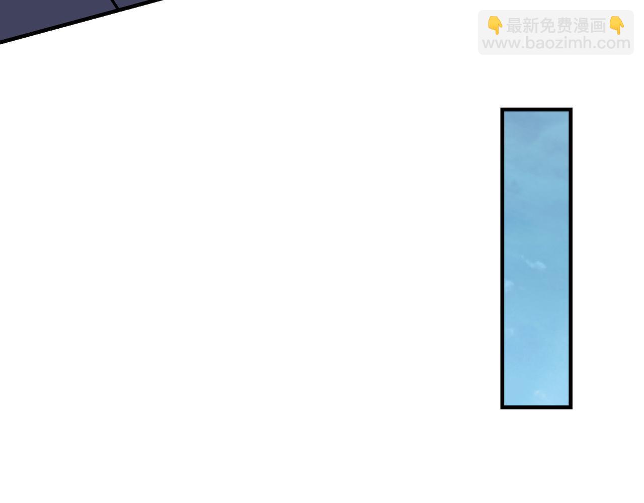 🍲最强反派系统 第307话 叛逆的黄宇 第29页