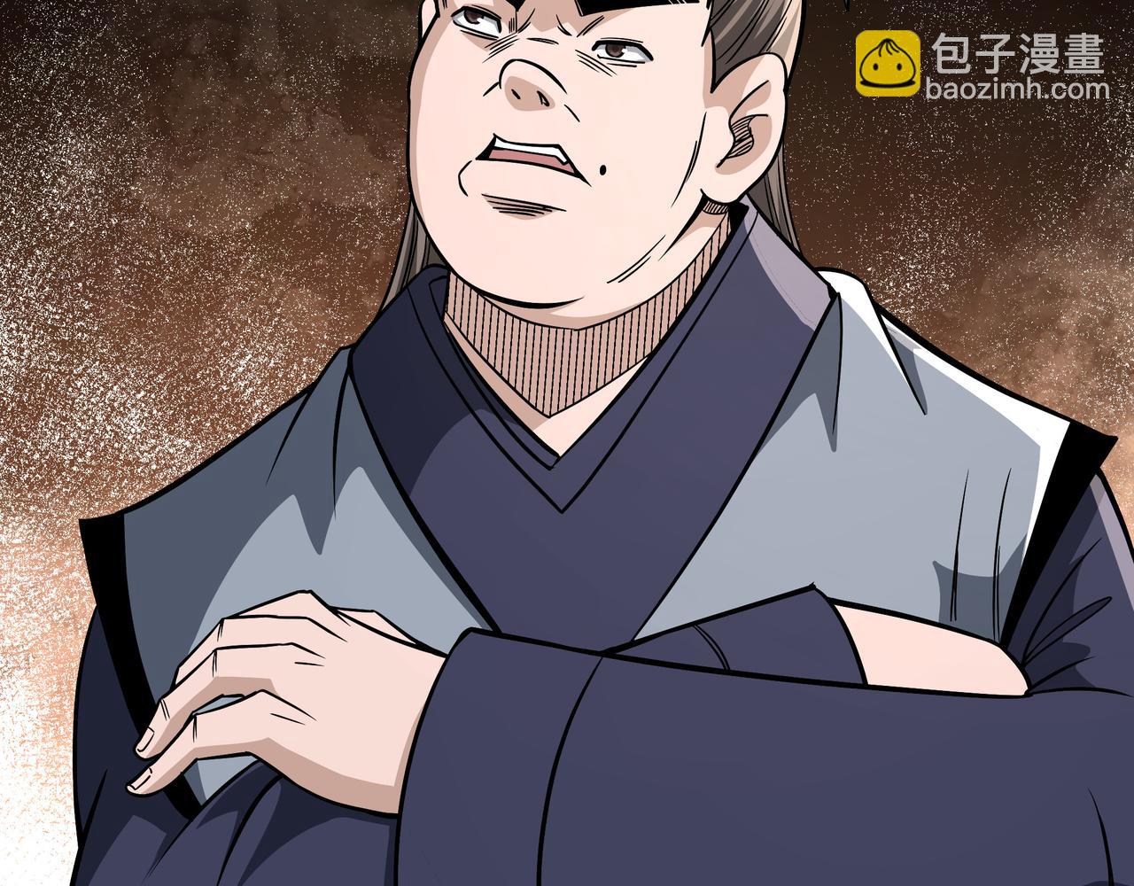 🍲最强反派系统 第307话 叛逆的黄宇 第6页
