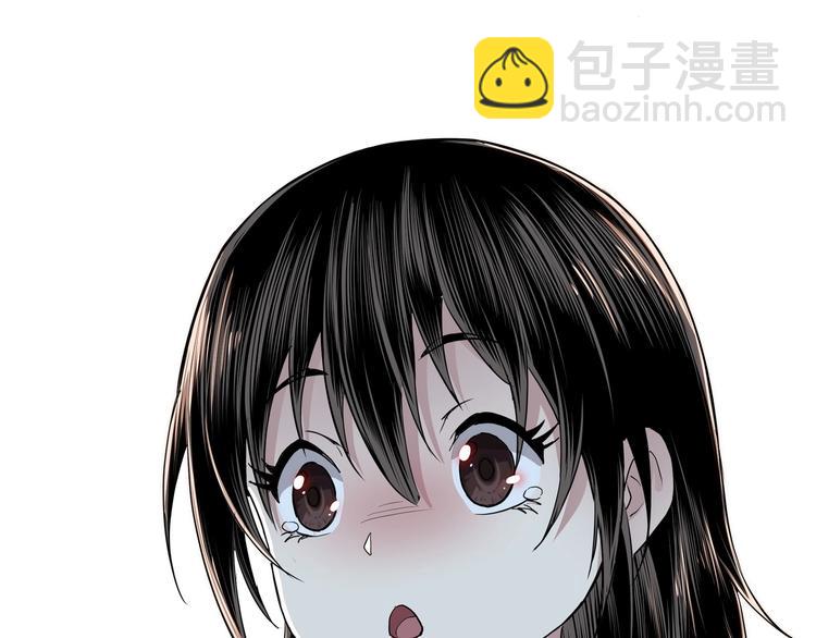 🍲最强反派系统 第31话 护妹狂魔 第40页