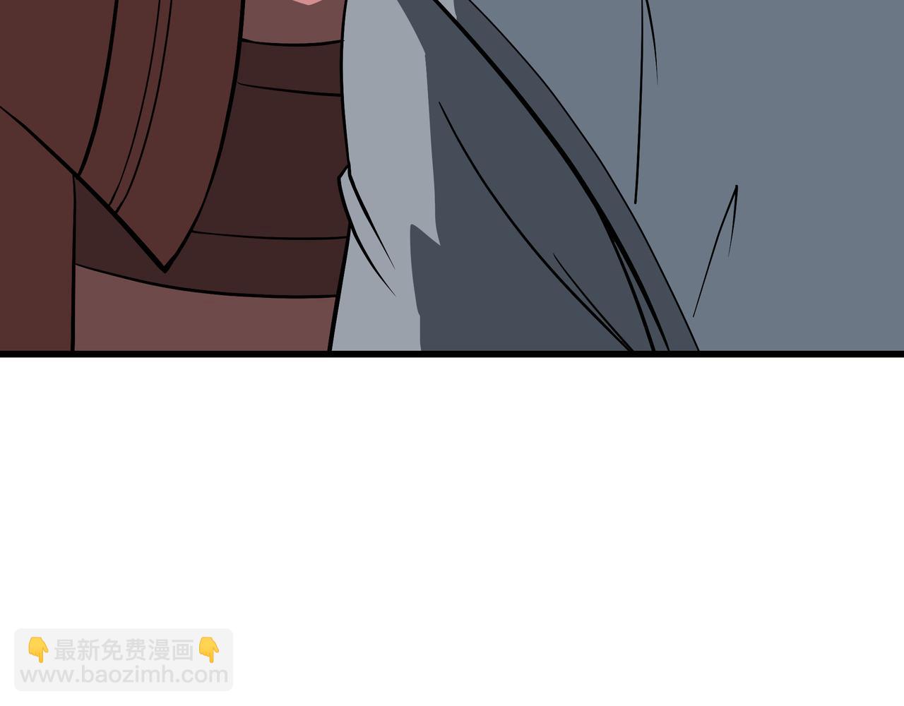 🍲最强反派系统 第309话 霸道 第12页