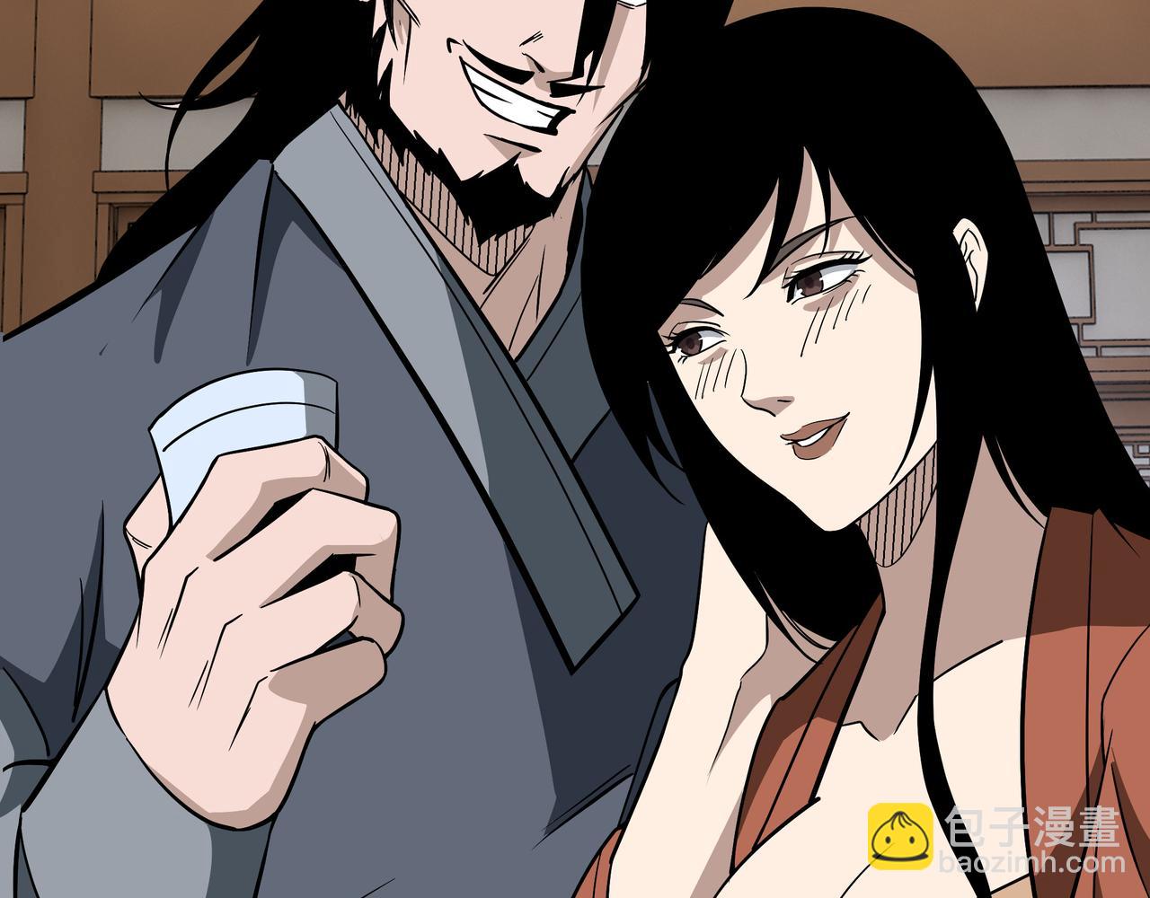 🍲最强反派系统 第309话 霸道 第23页