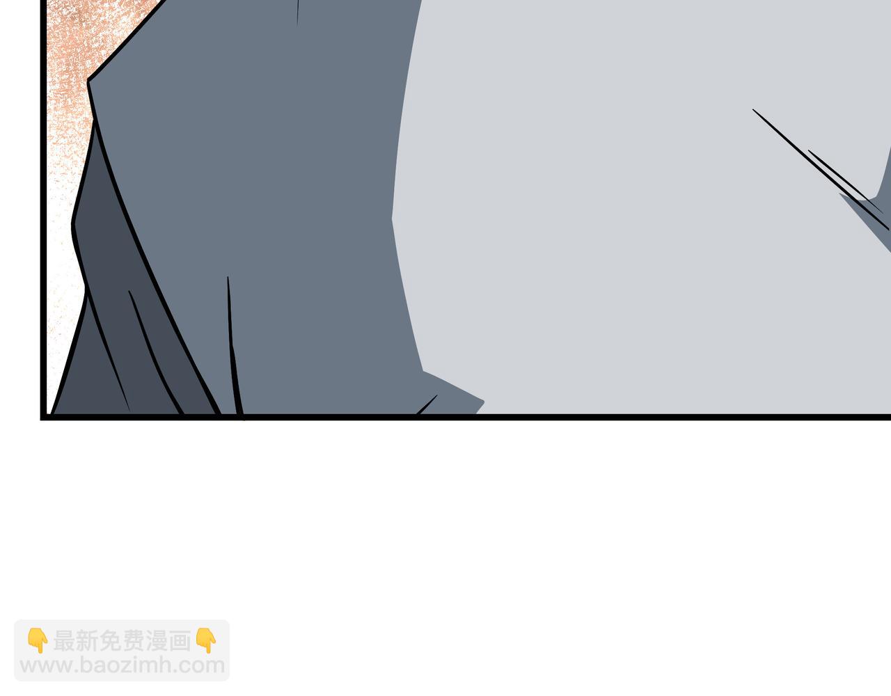 🍲最强反派系统 第309话 霸道 第7页