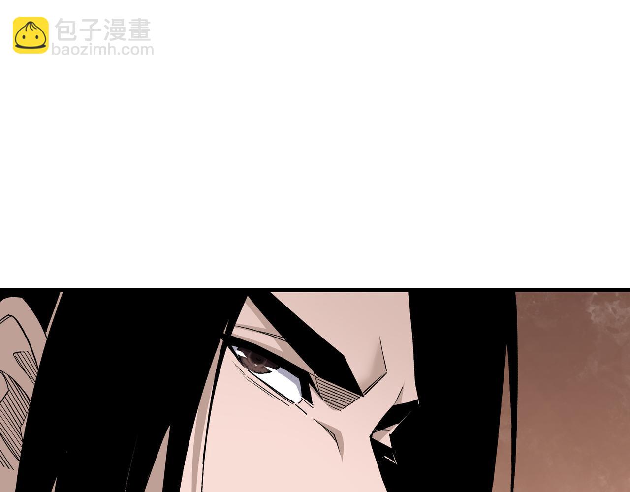 🍲最强反派系统 第311话 黄家被灭 第28页