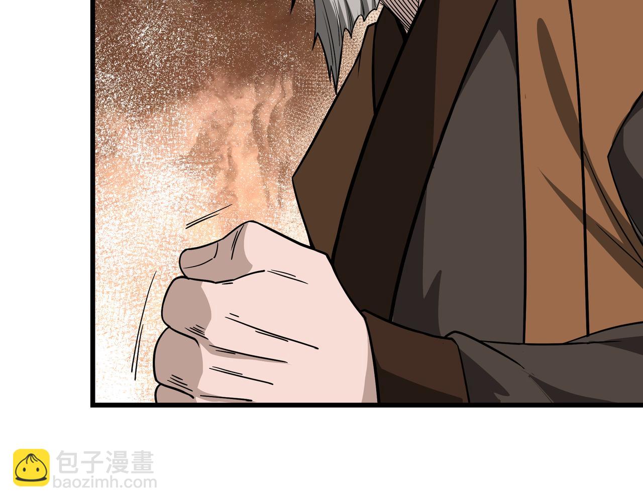 🍲最强反派系统 第311话 黄家被灭 第36页