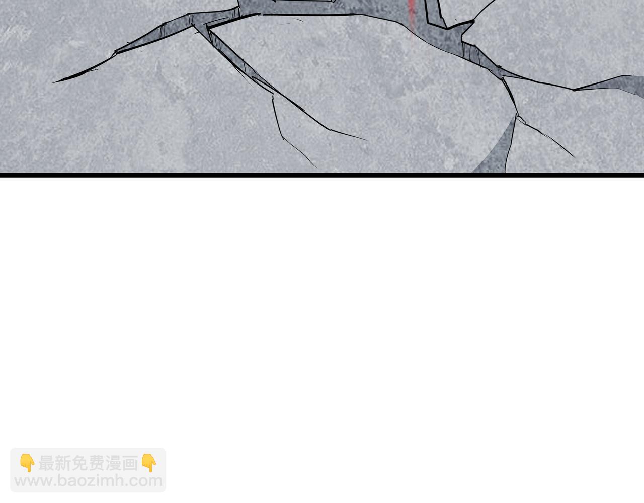 🍲最强反派系统 第315话 第一战 第10页