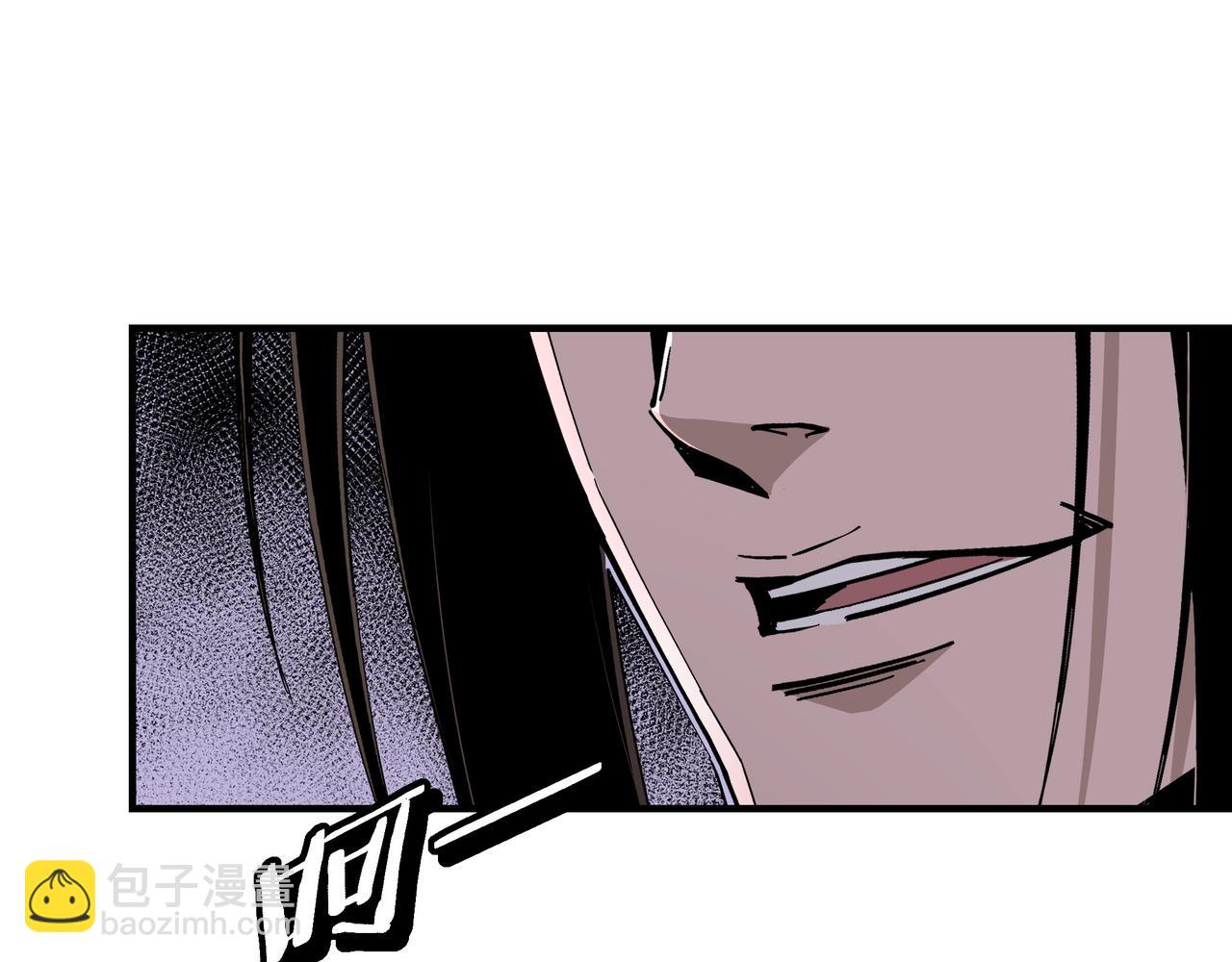 🍲最强反派系统 第315话 第一战 第29页