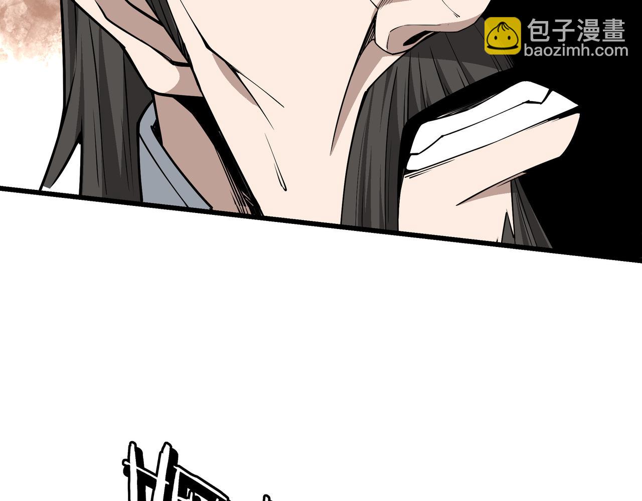 🍲最强反派系统 第315话 第一战 第38页