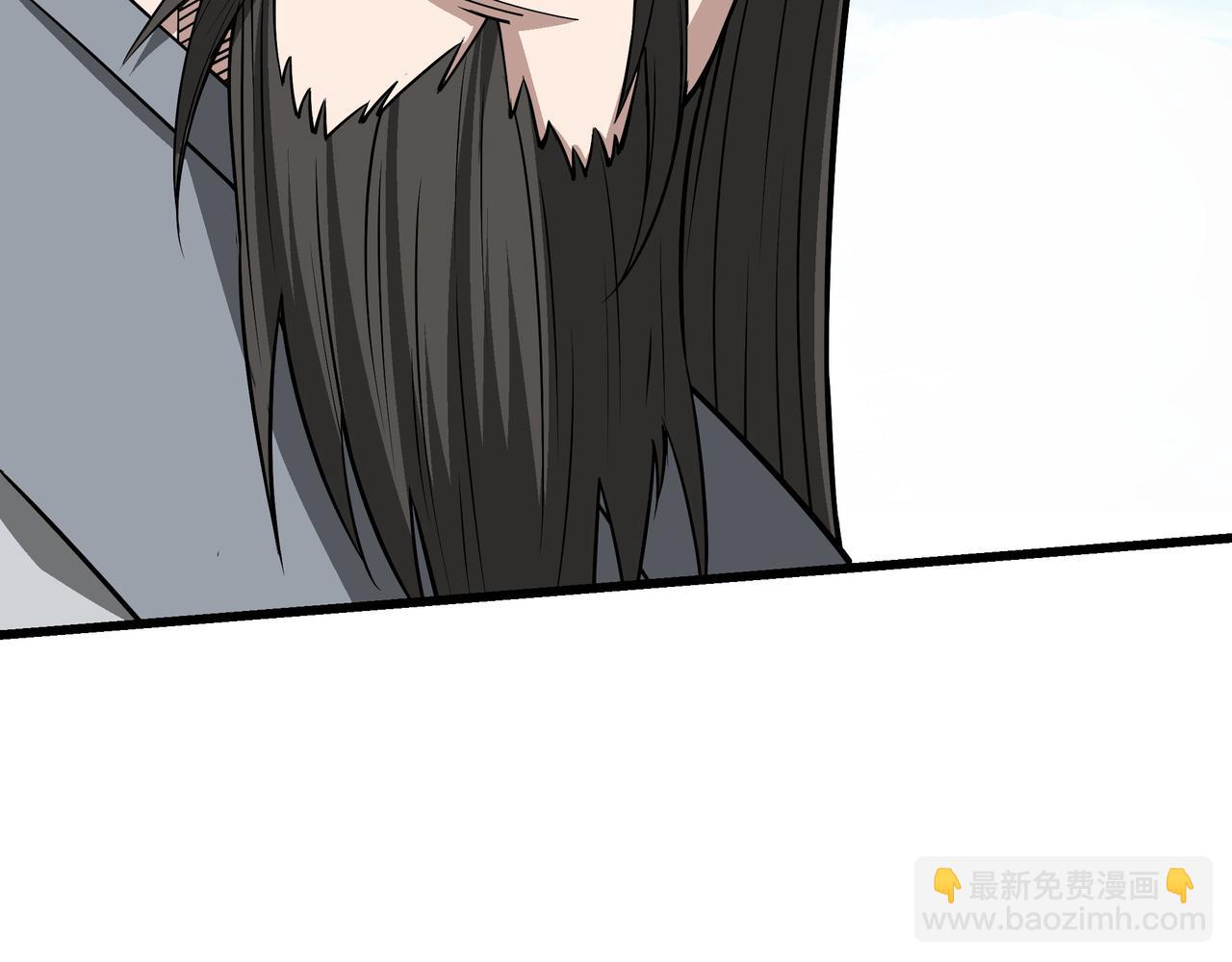 🍲最强反派系统 第315话 第一战 第7页