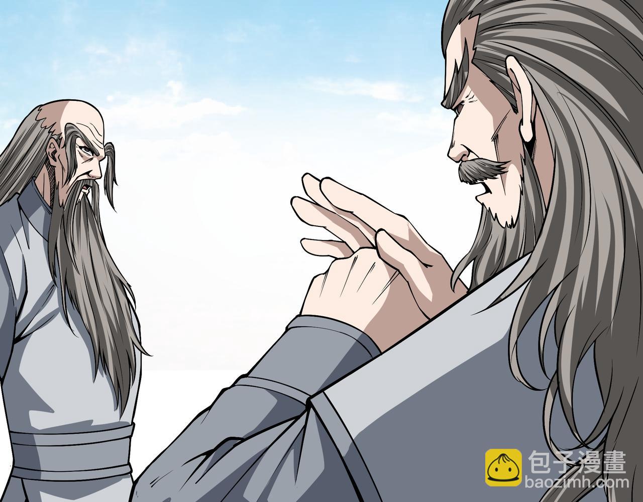 🍲最强反派系统 第317话 凤血气息 第22页